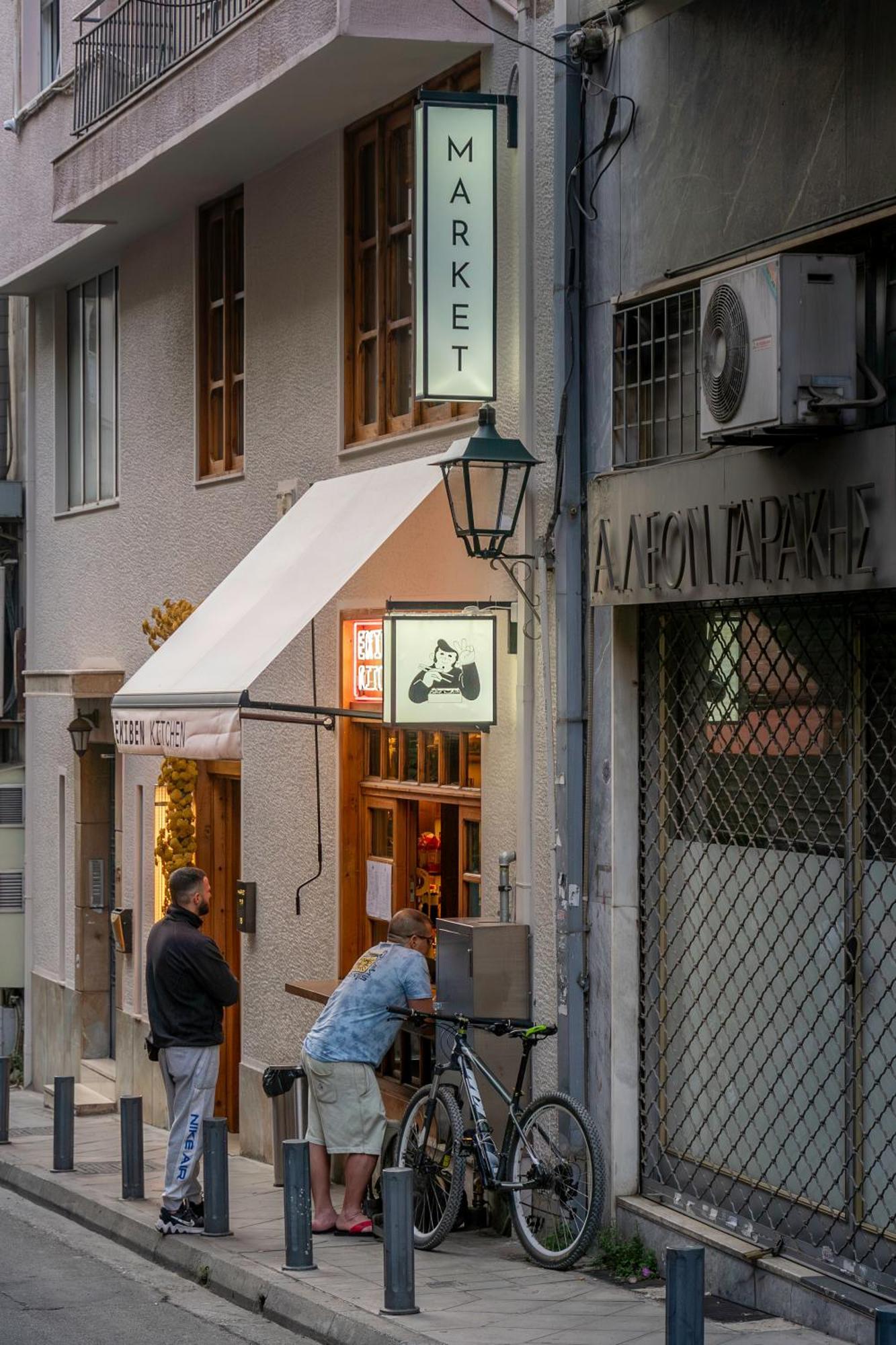 Ivy Apartments In The Heart Of Athens Ngoại thất bức ảnh
